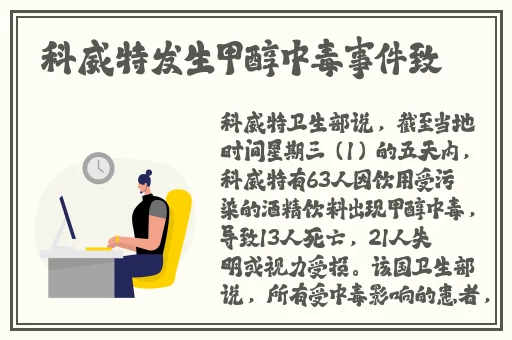 噜噜噜亚洲色**在线观看